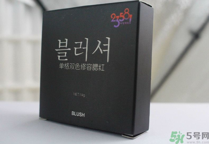 貝玲妃2358單格雙色修容腮紅怎么樣？