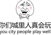 XX撤回了消息并親了你一下怎么弄？XX撤回了消息并親了你一下怎么玩？