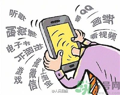 男子雨天接電話遭雷擊身亡 雷雨天怎么避雷？