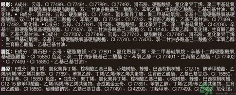 絲芙蘭迷你彩妝盤怎么樣？絲芙蘭迷你彩妝盤好用嗎？