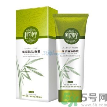相宜本草適合十八歲皮膚用嗎？相宜本草適合什么年齡的人用？
