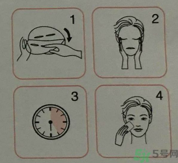 美膚寶鮮亮水潤面膜怎么樣？適合什么膚質(zhì)？