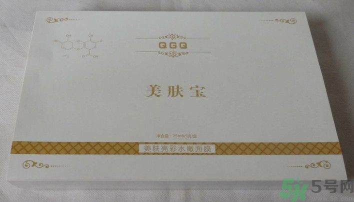 美膚寶QGQ美膚亮彩水嫩面膜怎么樣？好用嗎？