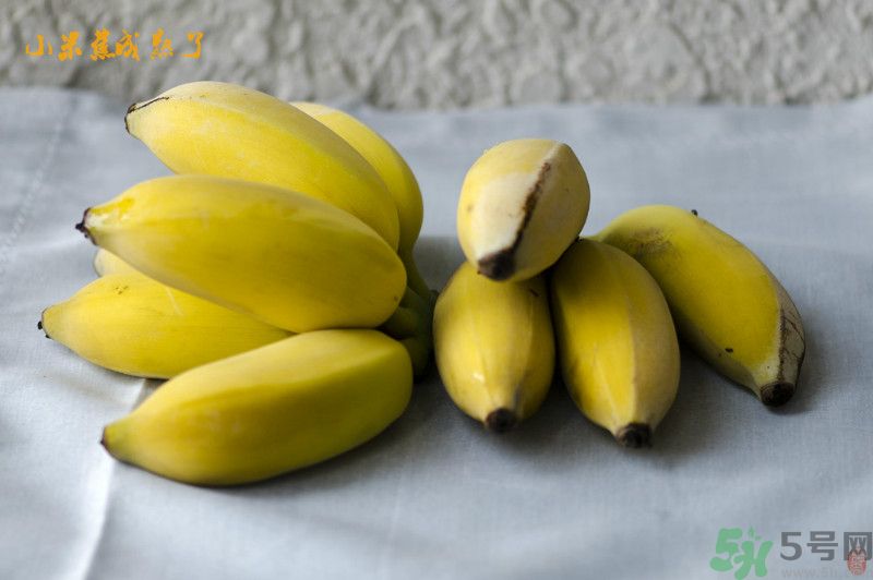 月經(jīng)期間可以吃牛奶蕉嗎？來月經(jīng)吃牛奶蕉好嗎？