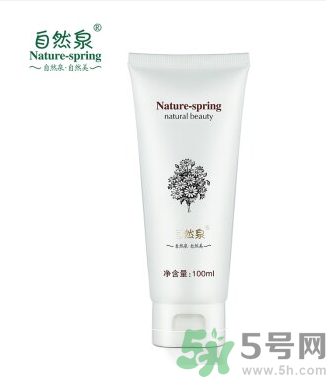 自然泉馨怡美顏安撫滋養(yǎng)精華液怎么樣嗎？自然泉馨怡美顏安撫滋養(yǎng)精華液好用嗎？