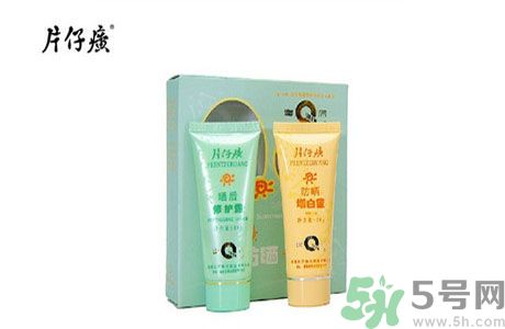皇后片仔癀曬后修護(hù)露適合什么膚質(zhì)？敏感膚質(zhì)可以用皇后片仔癀曬后修護(hù)露嗎？