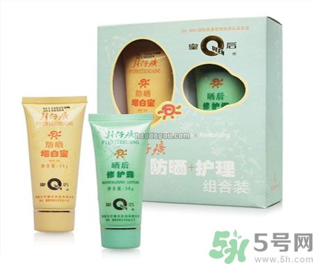 皇后片仔癀曬后修護(hù)露適合什么年齡使用？皇后片仔癀曬后修護(hù)露適合年輕人使用嗎？