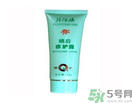 皇后片仔癀曬后修護(hù)露適合什么年齡使用？皇后片仔癀曬后修護(hù)露適合年輕人使用嗎？