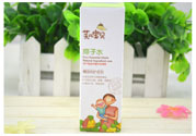 寶寶用芙兒寶貝痱子水會(huì)過敏嗎？寶寶用芙兒寶貝痱子水過敏了怎么辦