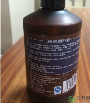 同仁堂凈爽清透潔凈洗發(fā)露怎么樣？同仁堂凈爽清透潔凈洗發(fā)露好用嗎？