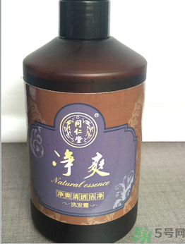 同仁堂凈爽清透潔凈洗發(fā)露怎么樣？同仁堂凈爽清透潔凈洗發(fā)露好用嗎？