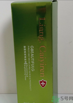 靚彩伊人新顏透亮柔膚液是什什么膚質(zhì)？靚彩伊人新顏透亮柔膚液怎么樣？