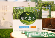 綠悠惠青汁的作用和功效？綠悠惠青汁有沒有副作用？
