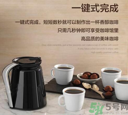 綠山咖啡在哪里可以買(mǎi)到？綠山咖啡怎樣沖泡？