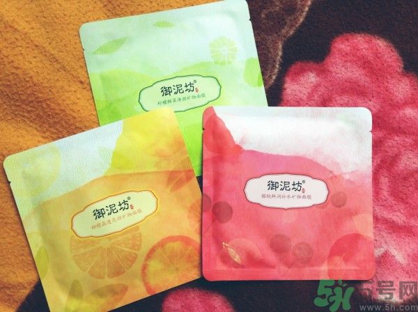 御泥坊甜橙晶透亮顏礦物面膜適合什么膚質(zhì)？