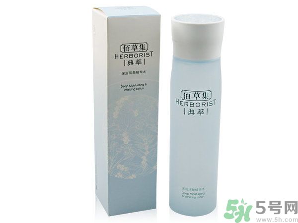 佰草集深潤(rùn)活顏精華水適合什么膚質(zhì)？