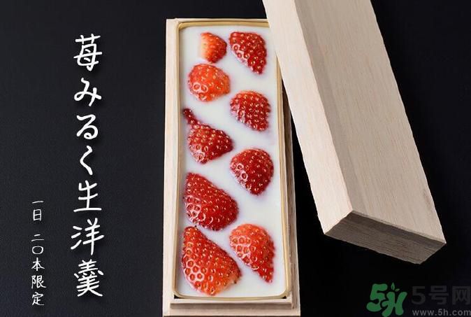 什么是草莓牛奶羊羹？草莓牛奶羊羹怎么做？
