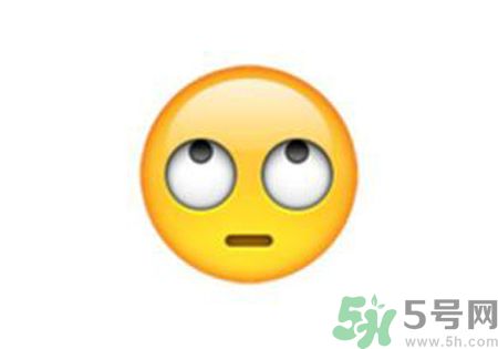 聯(lián)合國嚴(yán)正聲明1990年出生的都是中年人了是怎么回事？