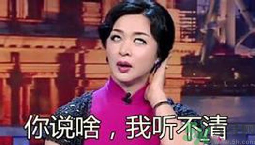 聯(lián)合國嚴(yán)正聲明1990年出生的都是中年人了是怎么回事？