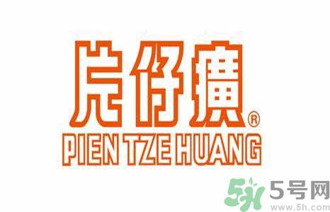 片仔癀舒潤(rùn)身體乳適合什么膚質(zhì)？