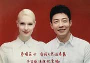 撒貝寧李白在哪里結(jié)婚？李白是誰？