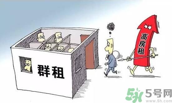 租房有什么新政策？租房新政策是什么？