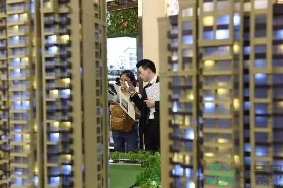 租房有什么新政策？租房新政策是什么？