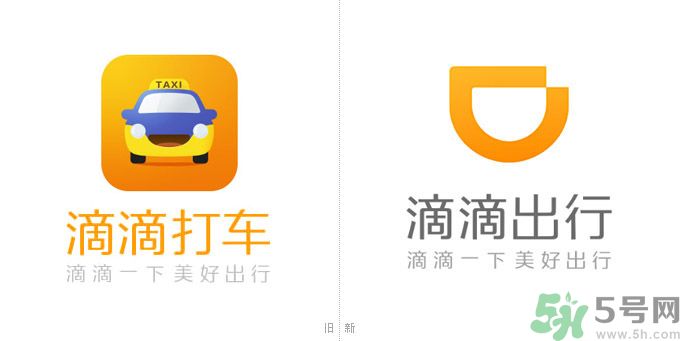 滴滴司機(jī)為什么被封號(hào)？滴滴司機(jī)被封號(hào)還可以打車嗎？
