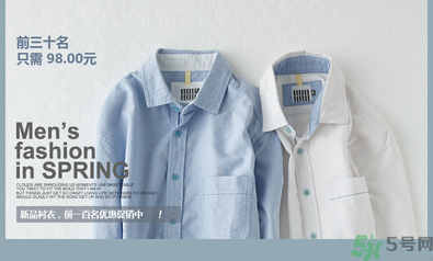 麻棉衣服洗了縮水怎么辦？麻棉衣服洗縮水了怎么變回來？