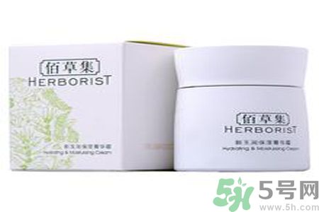 佰草集新玉潤保濕菁華霜適合什么膚質？