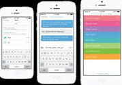 哪10個(gè)App要趕緊刪除？預(yù)防信息泄露的APP有哪些？