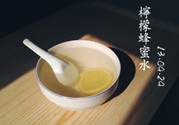 檸檬加蜂蜜泡水喝有什么功效?