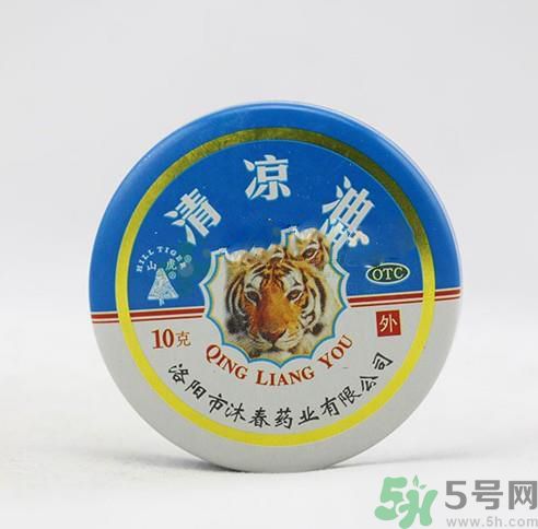 孕婦可以用清涼油嗎？懷孕可以用清涼油嗎？