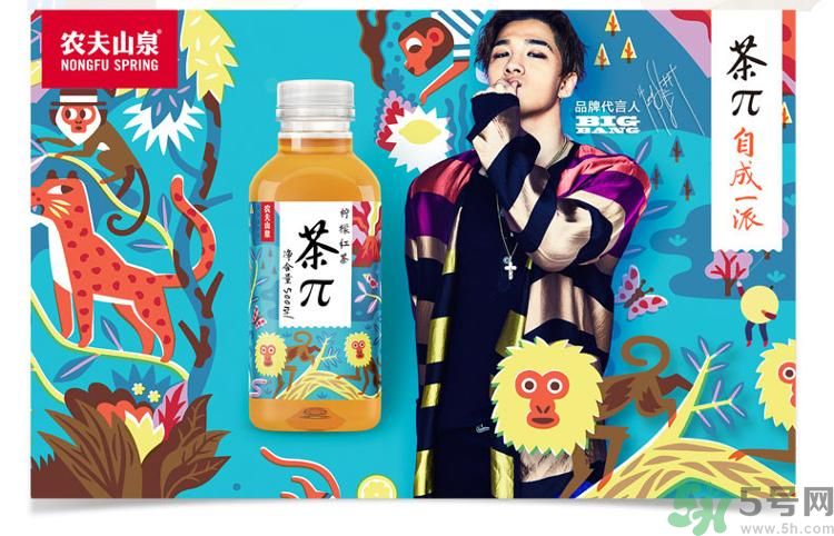 農(nóng)夫山泉茶π好不好喝？茶派價格是多少？