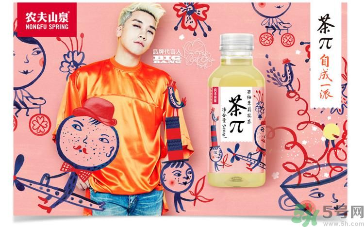 農(nóng)夫山泉茶π好不好喝？茶派價(jià)格是多少？