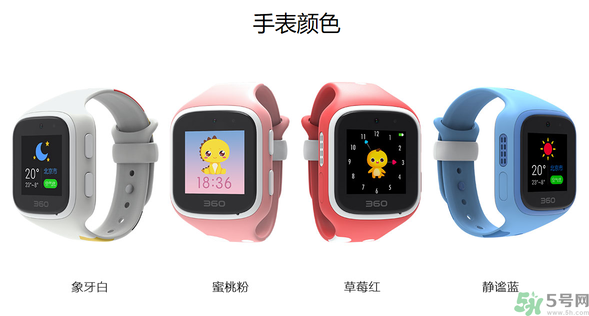360巴迪龍兒童手表用什么卡？360巴迪龍兒童手表卡怎么安裝？