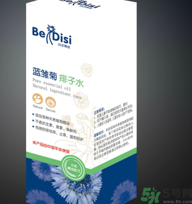 貝爾蒂絲藍雛菊痱子水怎么樣？貝爾蒂絲藍雛菊痱子水好用嗎？