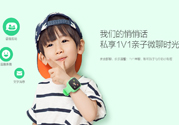 360巴迪龍兒童手表se怎么關(guān)機(jī)和打電話？