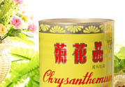 菊花晶降火效果好嗎？菊花晶的降火效果怎么樣？