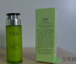 千纖草水嫩輕潤精華水適合什么膚質(zhì)？
