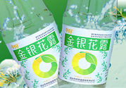 金銀花露可以長期喝嗎?金銀花露長期喝好不好?