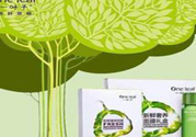 一葉子鮮補水保濕眼霜適合什么年齡？