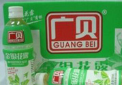金銀花露可以治便秘嗎?金銀花露能治療便秘嗎?