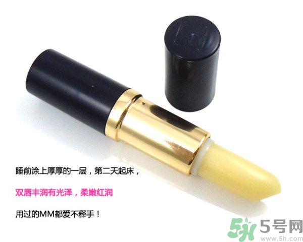 雅詩蘭黛柔潤護(hù)唇膏怎么樣？