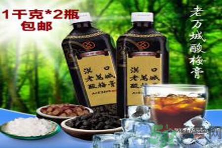 酸梅膏直接吃好嗎？酸梅膏可以直接吃嗎？
