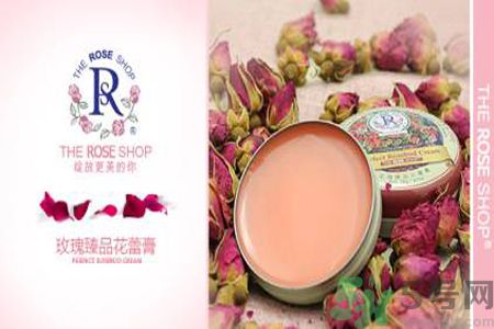 柔仕玫瑰臻品花蕾膏怎么樣？