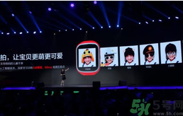 360兒童手表巴迪龍品牌怎么樣？360兒童手表好用嗎？