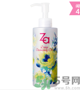 za姬芮凈顏深層卸妝油怎么樣？姬芮凈顏深層卸妝油好用嗎？