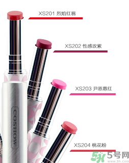 珂秀絲蜜炫色滋潤唇膏XS206是什么顏色？珂秀絲蜜炫色滋潤唇膏XS206怎么樣？