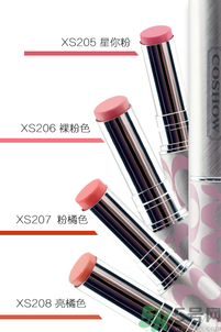 珂秀絲蜜炫色滋潤(rùn)唇膏XS205是什么顏色？珂秀絲蜜炫色滋潤(rùn)唇膏XS205好用嗎？